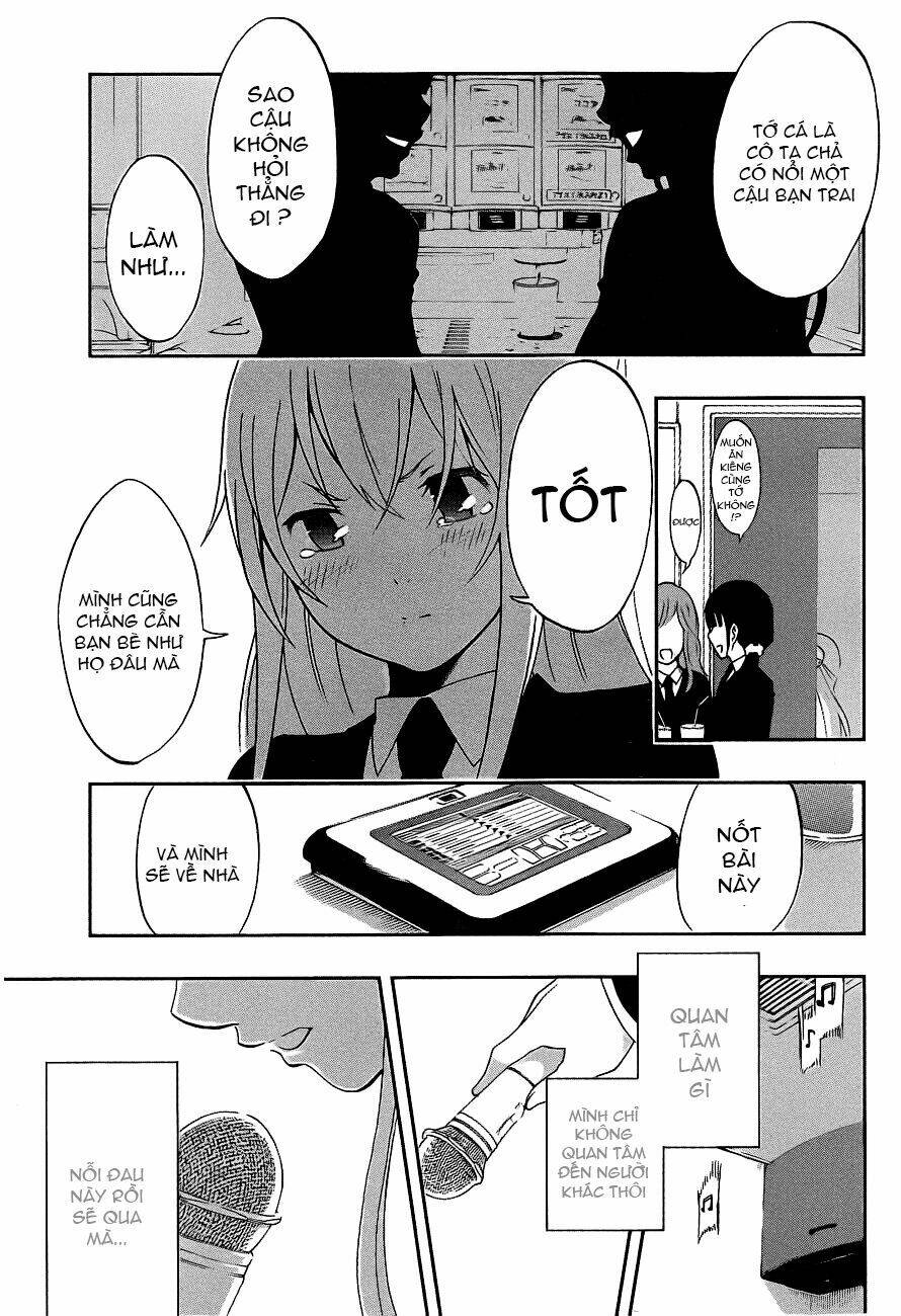 ikusaba animation chapter 1 19