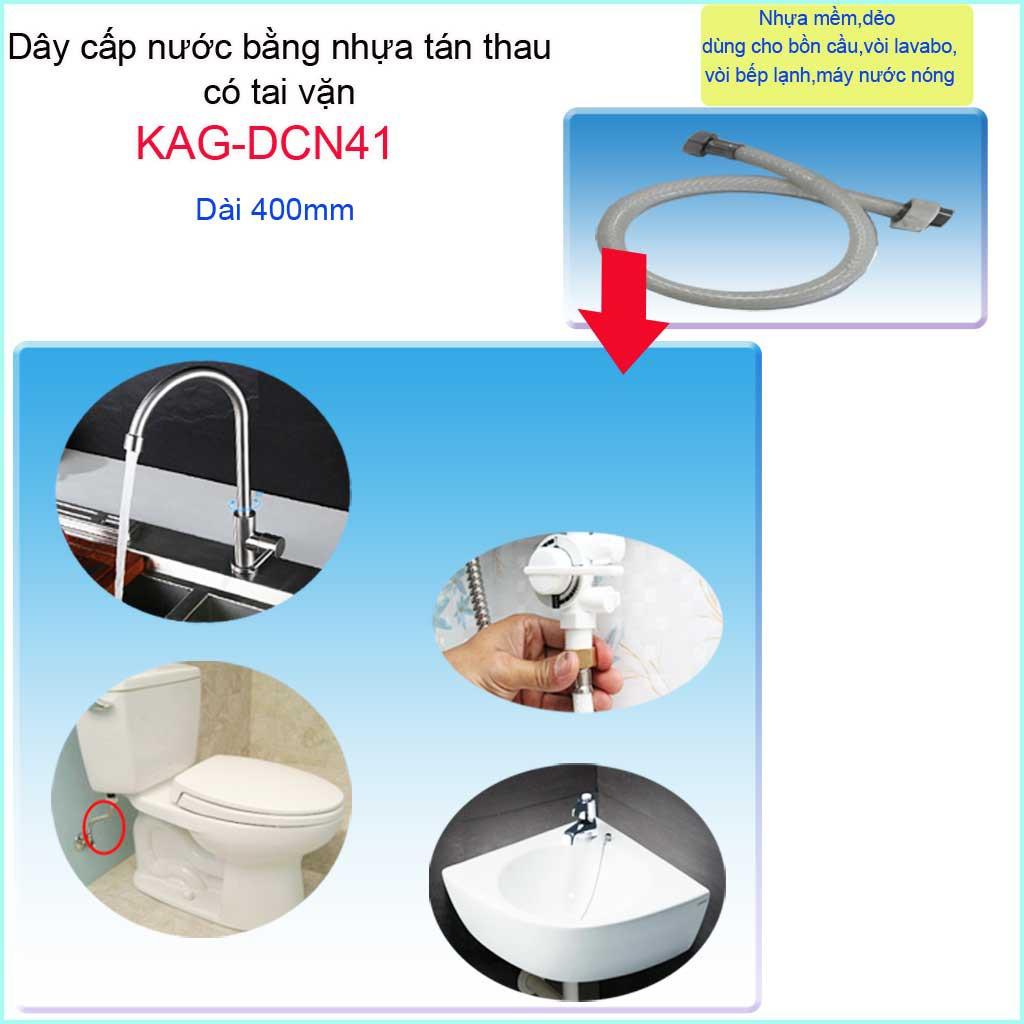 Dây cấp vòi nước 40cm Roto dây cấp nước nhựa có tai vặn KAG-DCN41, dây cấp nựa tán thau 400mm
