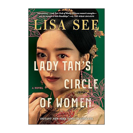 Lady Tan's Circle of Women: A Novel