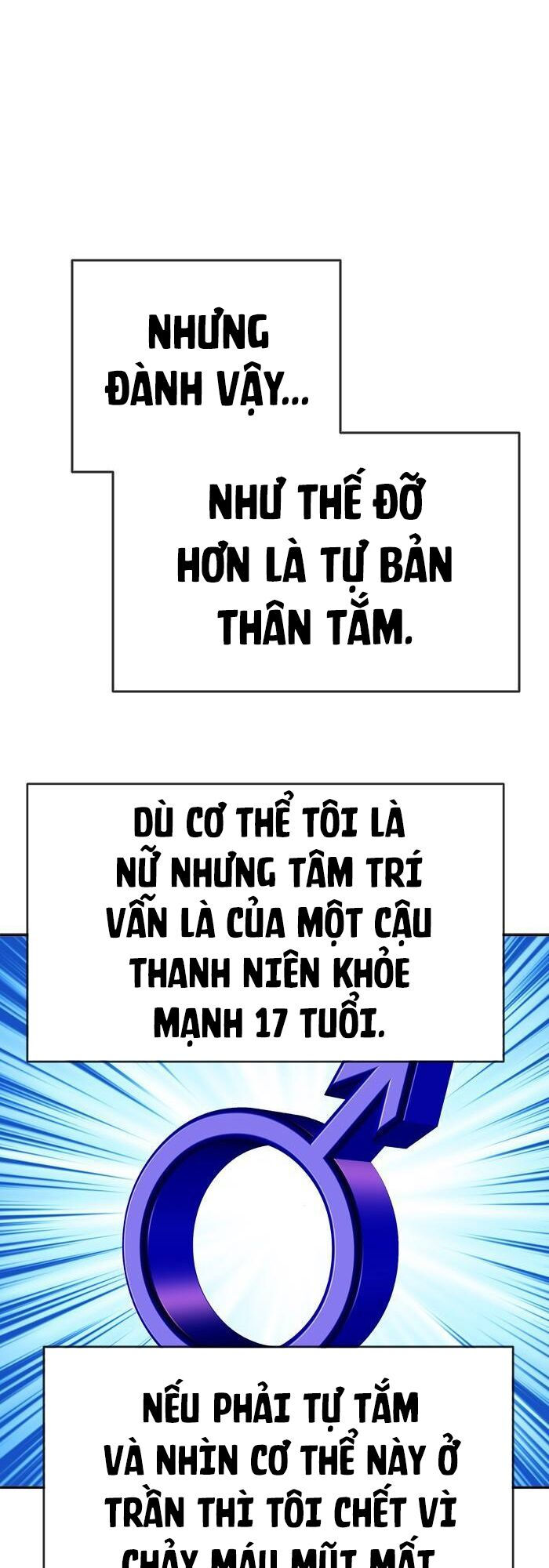 change (jinyuan) ss2 chapter 5 19