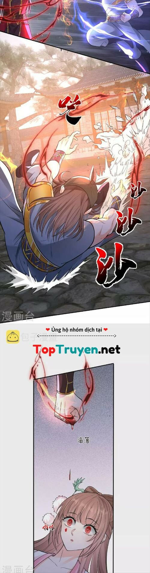 tôi phá vỡ hào quang của nhân vật chính chapter 10 16