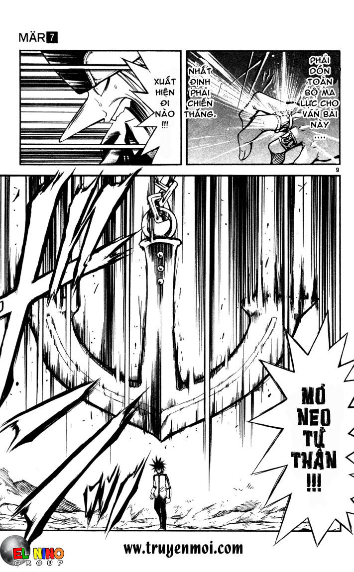 mar heaven chapter 73 9