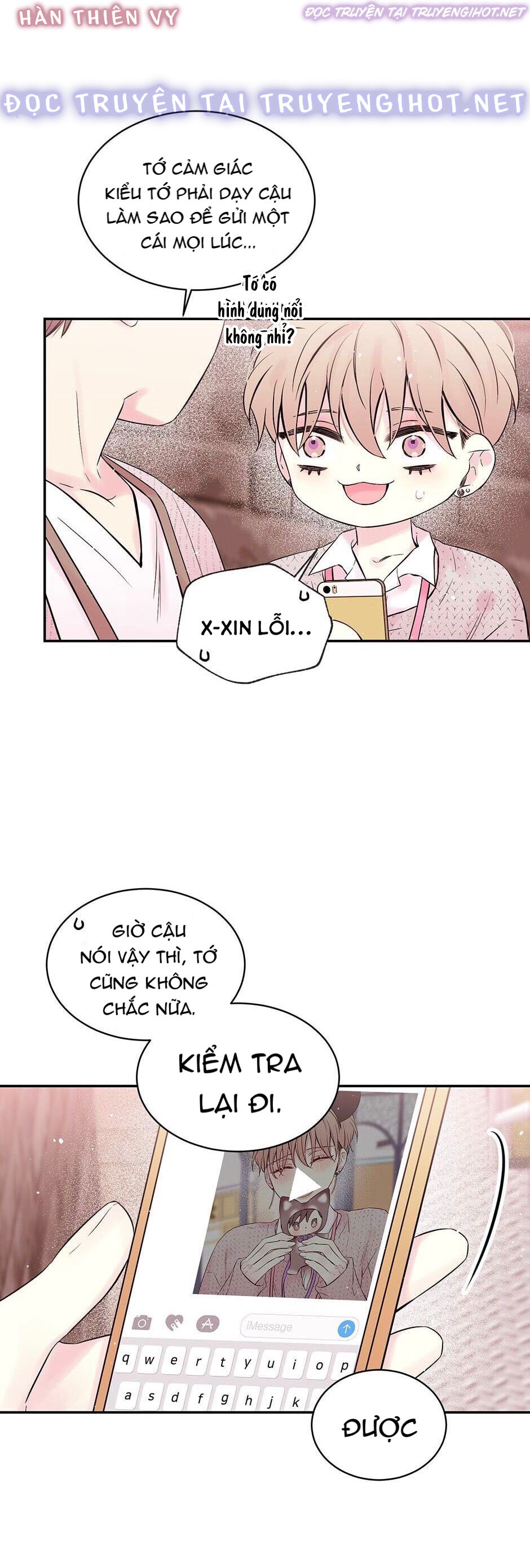 in my closet chapter 70 17