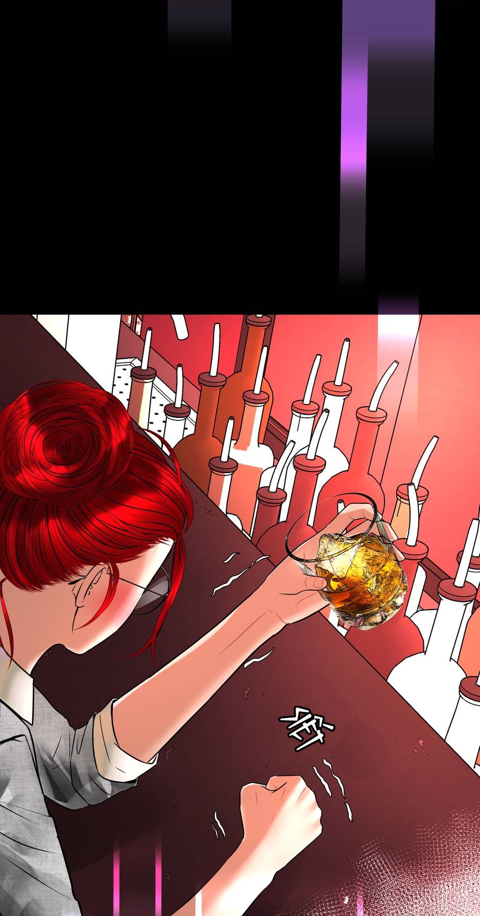 tôi đã kí hợp đồng với ác quỷ chapter 0 10