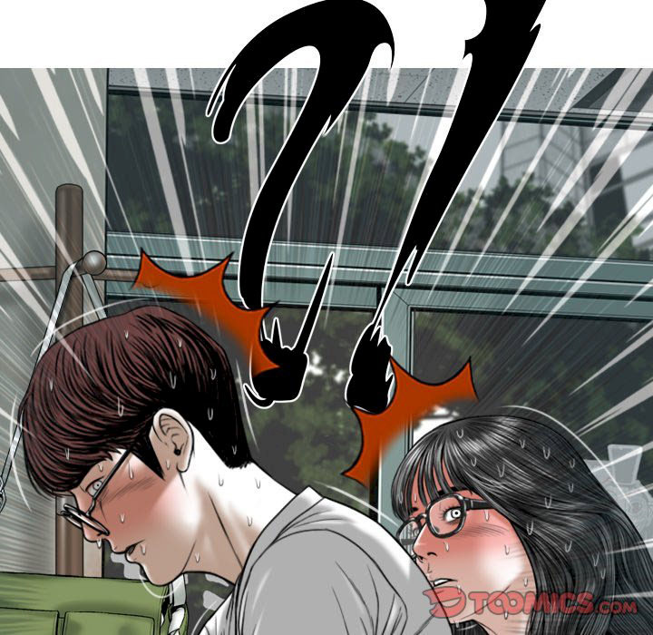 chỉ mình em chapter 5 15