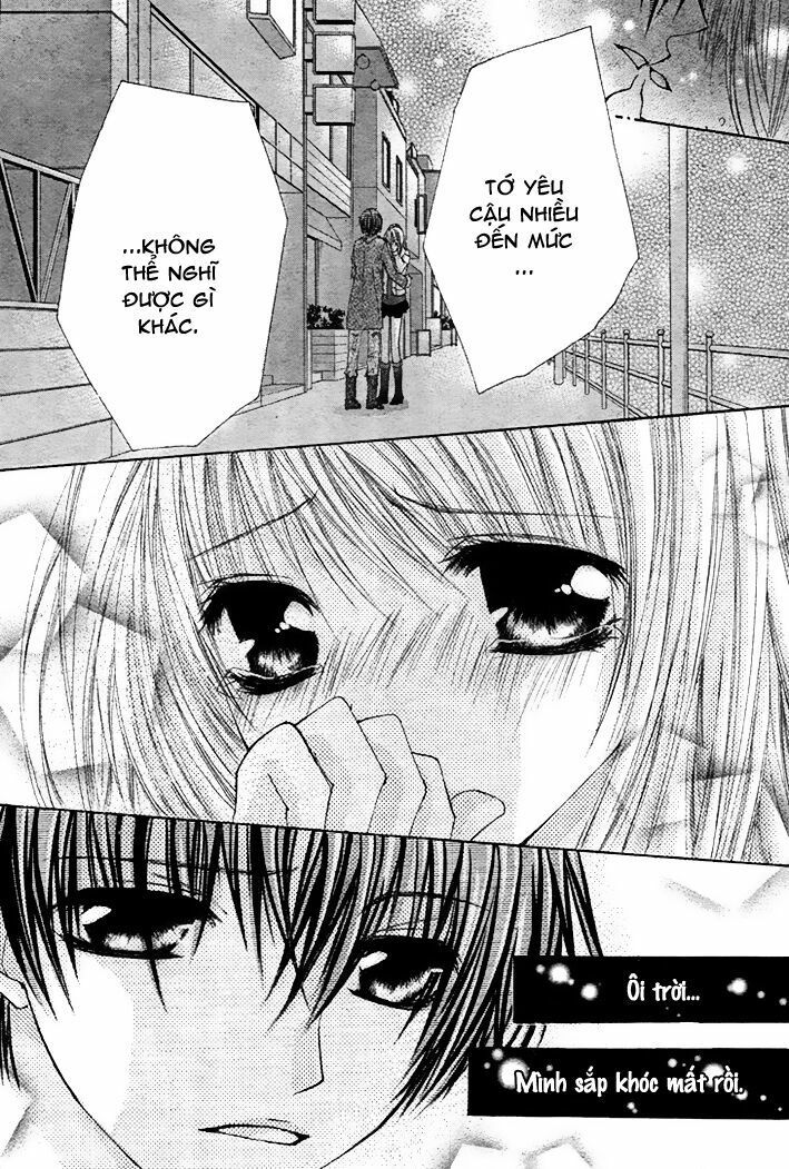 kiken jun’ai d.n.a. chapter 13 31