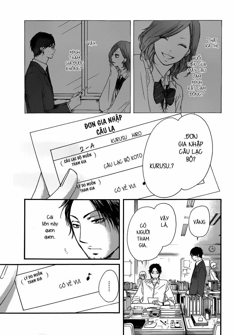 kono oto tomare! chapter 10 1