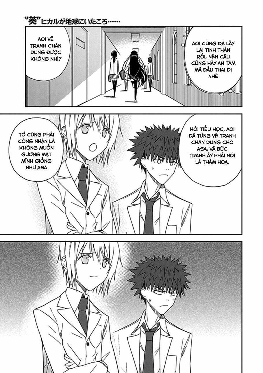 aoi - hikaru ga chikyuu ni itakoro chapter 15 25