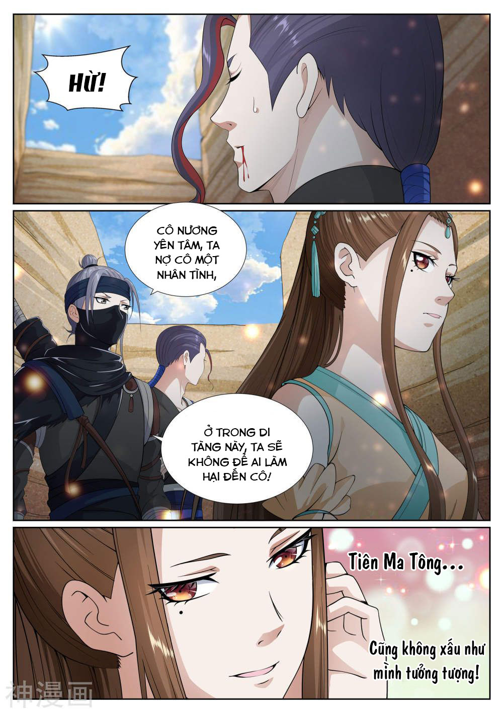 bạch chỉ y tiên chapter 64 12