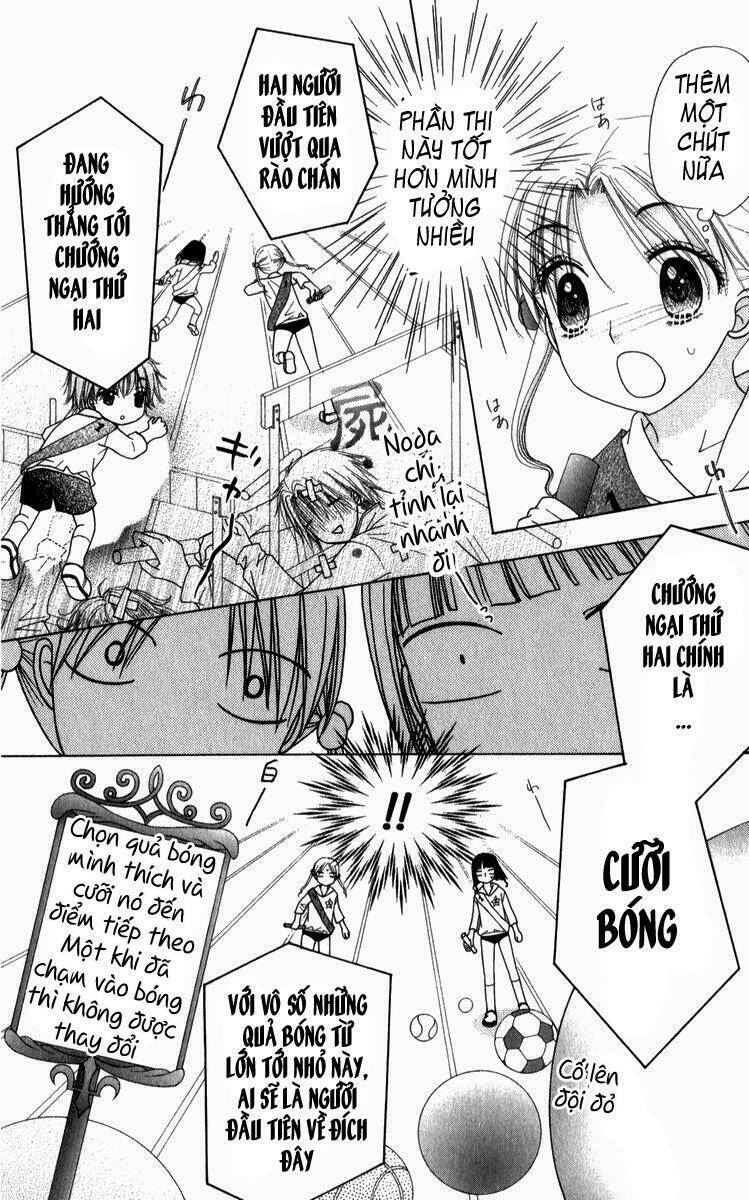 gakuen alice chapter 82 17