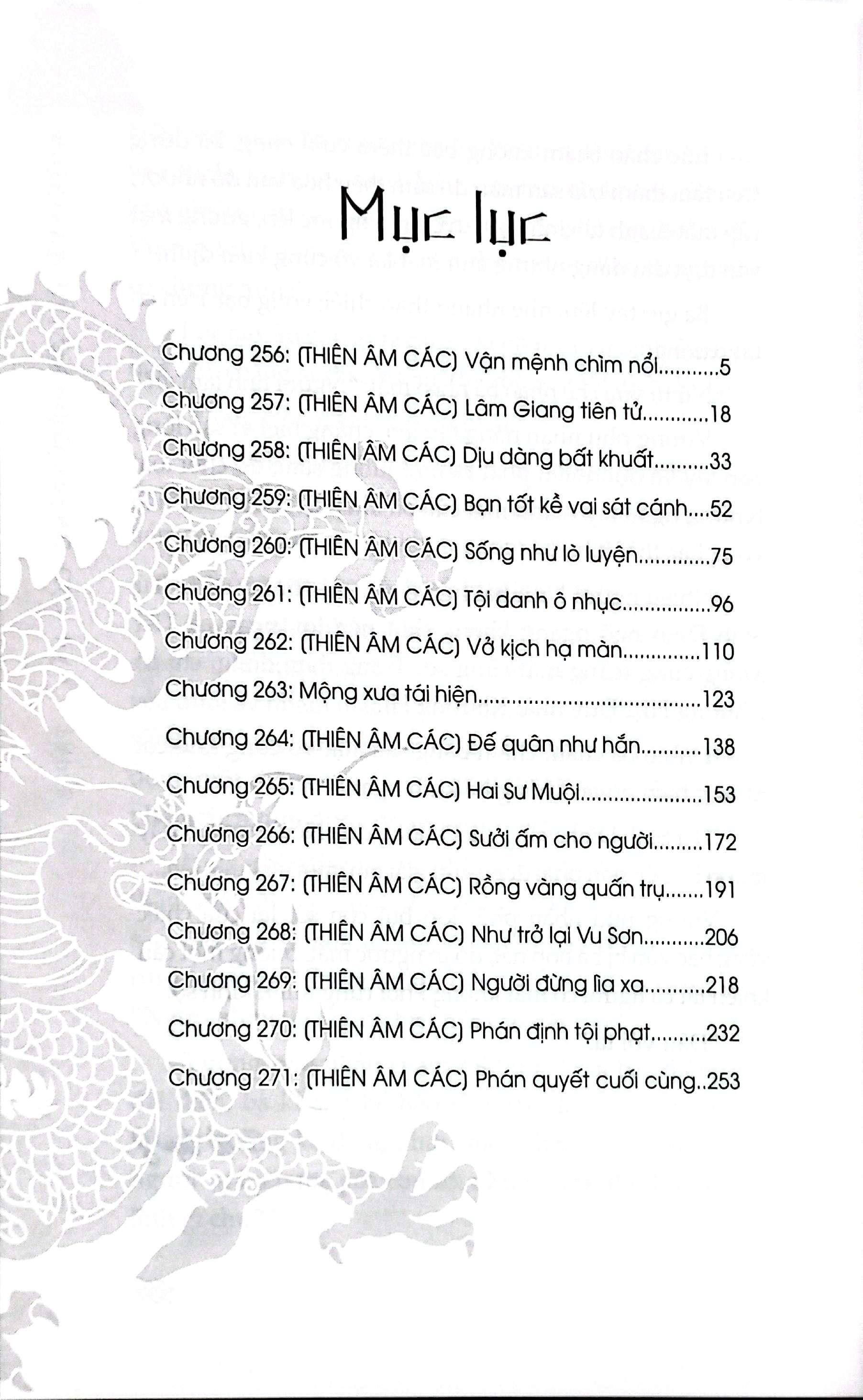 Sách - Husky Và Sư Tôn Mèo Trắng Của Hắn - Tập 8