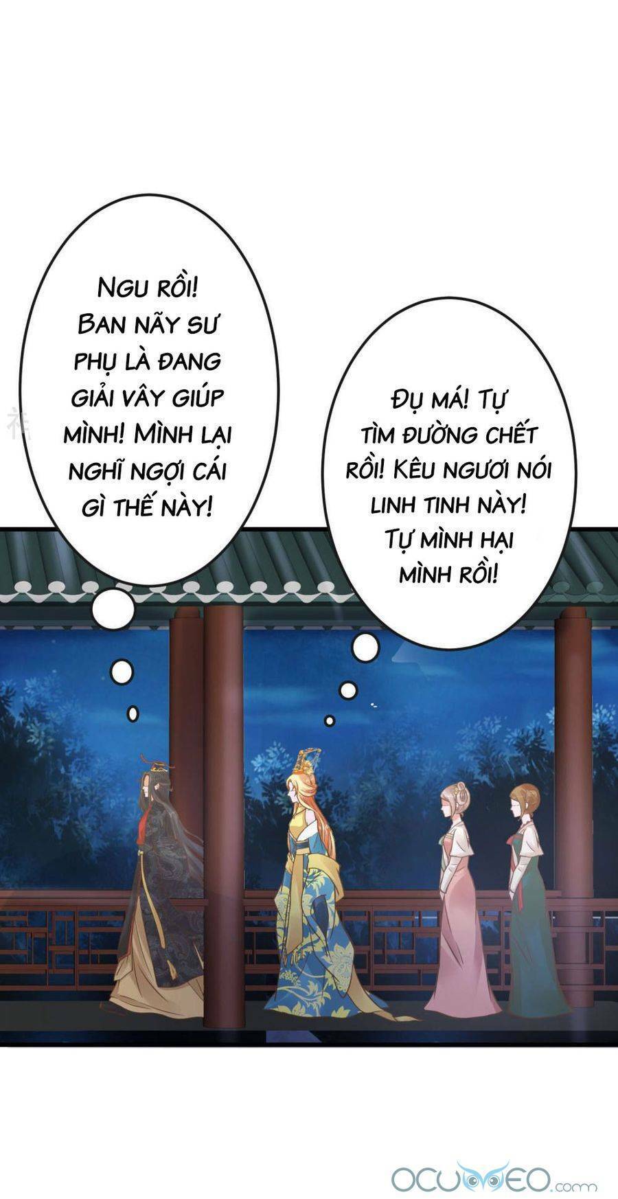 quý phi này có chút cơ chapter 24 23