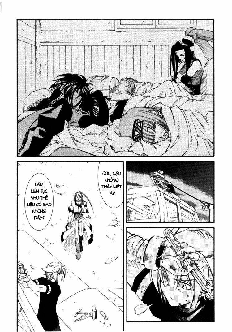 erementar gerad chapter 27 26