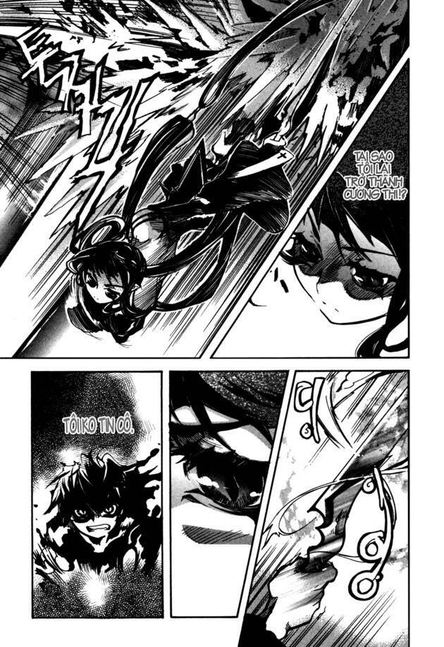 immortal regis chapter 12 5