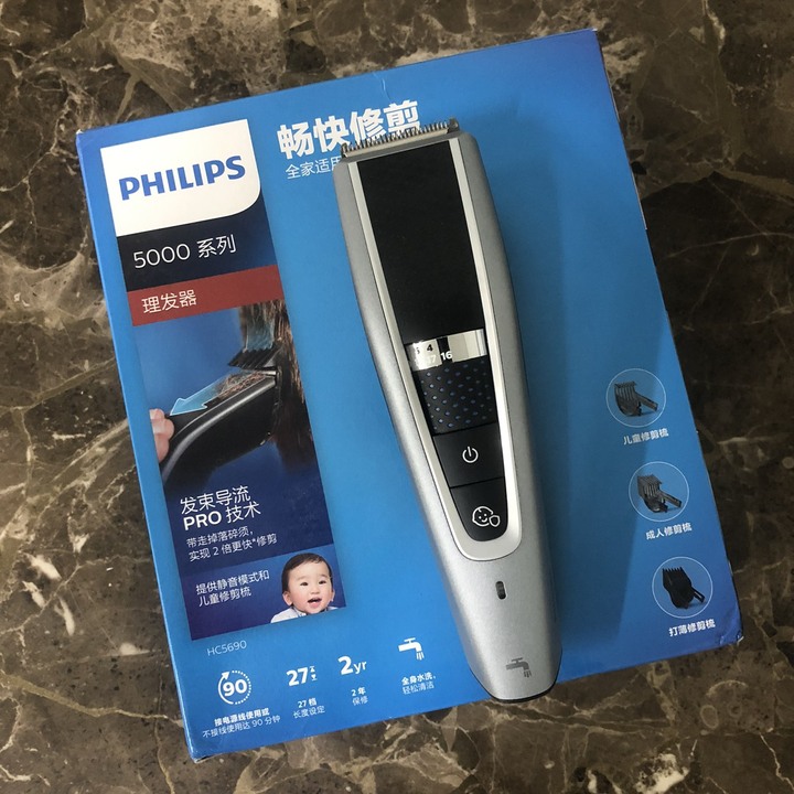 Tông đơ cắt tóc cao cấp Philips HC5690/15 tích hợp 2 lưỡi cắt, đảm bảo cắt nhanh chóng, tiết kiệm thời gian - Hàng Nhập Khẩu