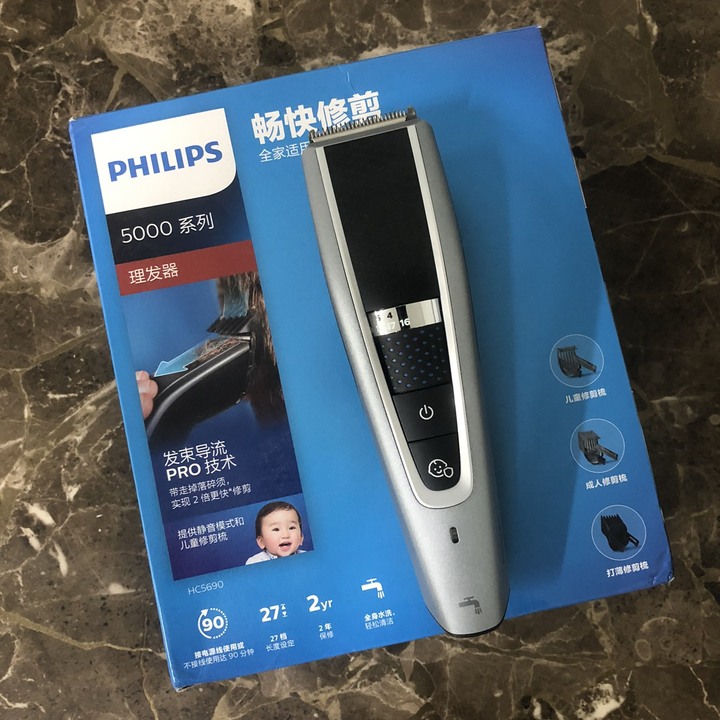 Tông đơ cắt tóc cao cấp Philips HC5690/15 tích hợp 2 lưỡi cắt, đảm bảo cắt nhanh chóng, tiết kiệm thời gian​ - Hàng Nhập Khẩu