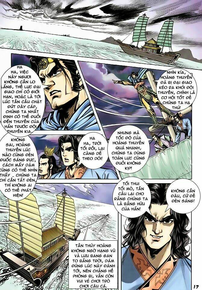 thiên tử truyền kỳ 3 - lưu manh thiên tử chapter 43 17