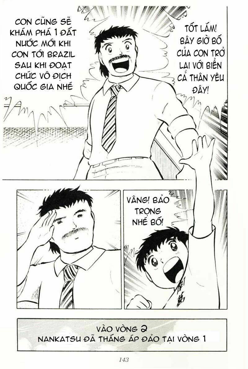 captain tsubasa chapter 11 17