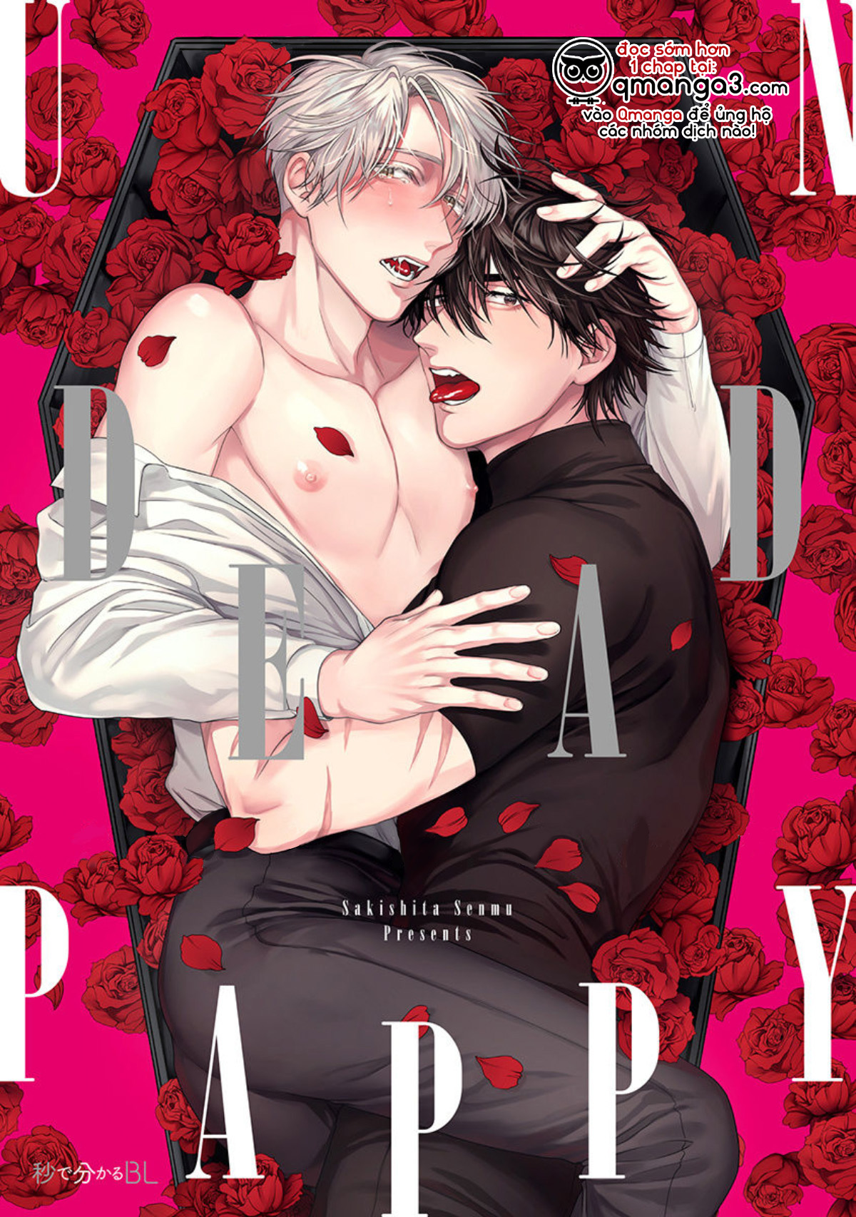 undead pappy chapter 1 3