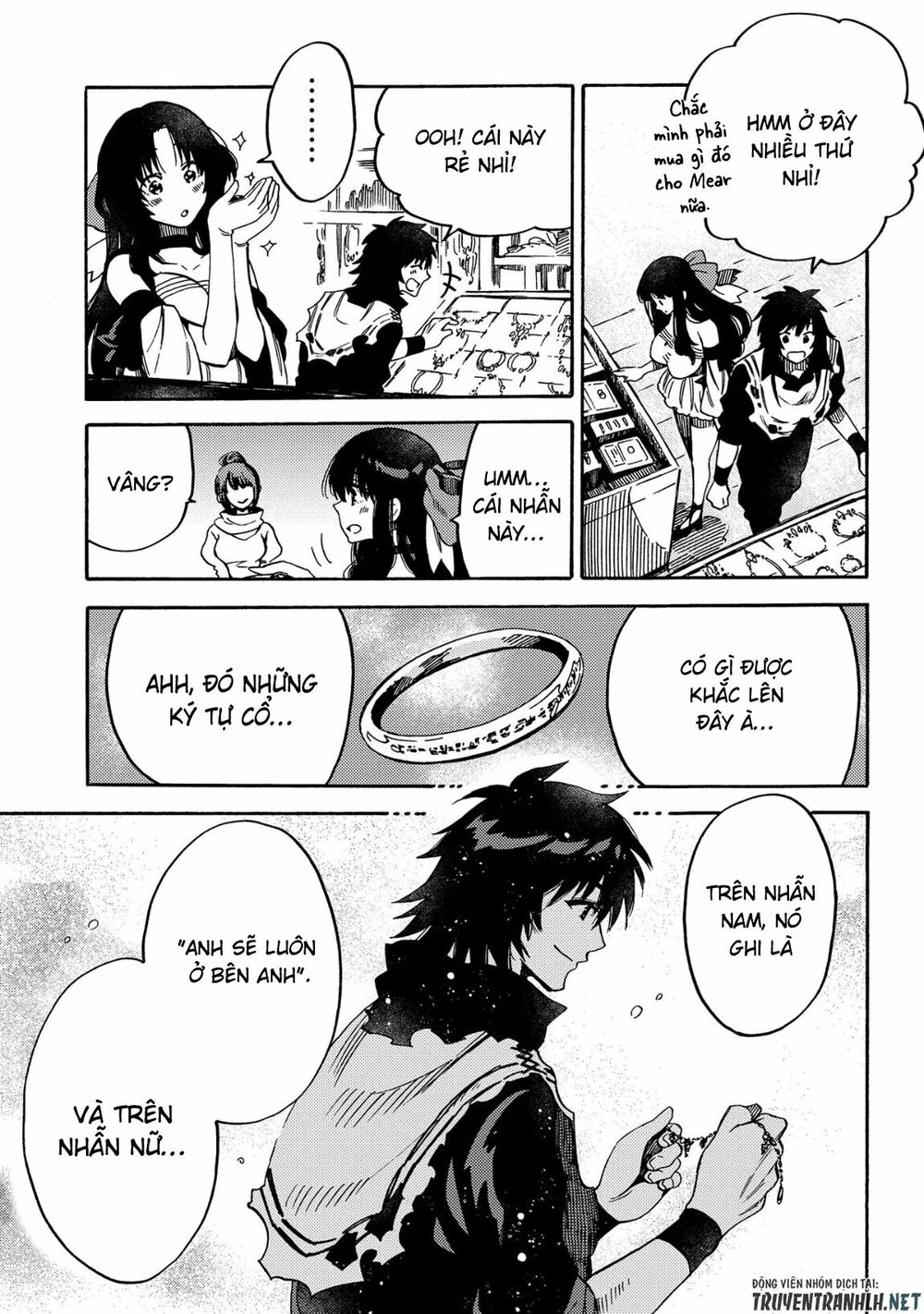 sono mono. nochi ni…(nariie shin’ichirou) chapter 11 11