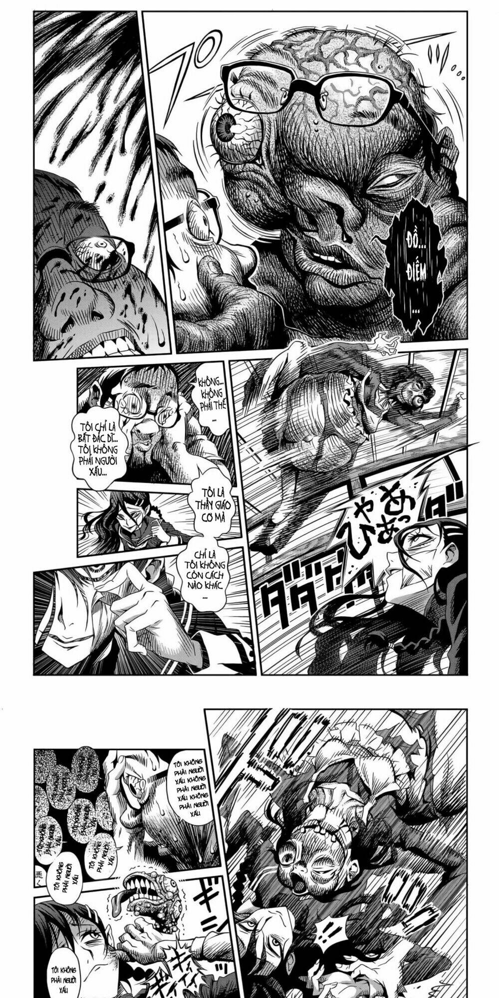 tsumikuumono chapter 0 24