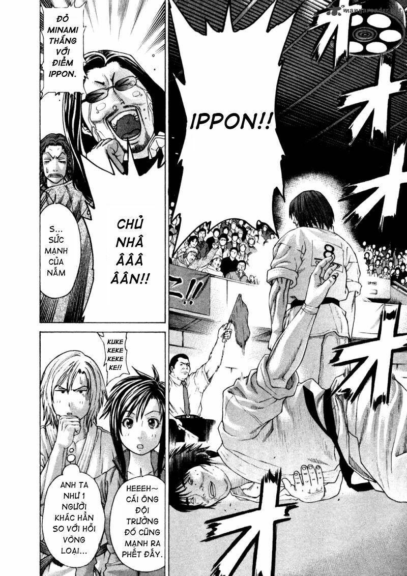 karate shoukoushi kohinata minoru chapter 120 13