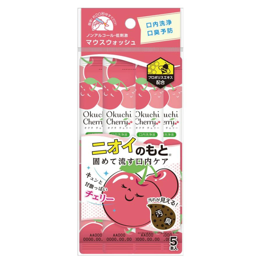 Nước Súc Miệng Okuchi Hương Cherry (1 bịch 5 thanh)