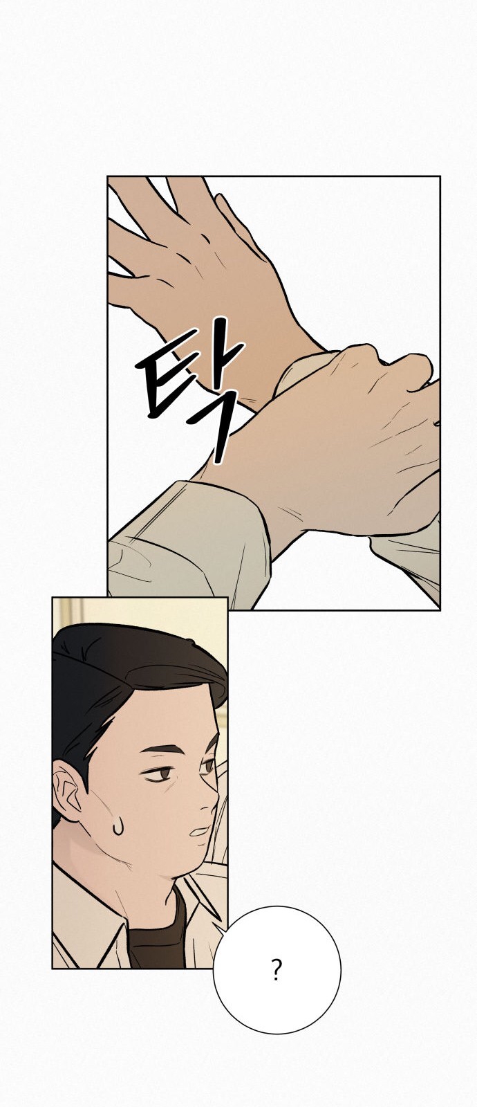 kế hoạch tình yêu trong sáng chapter 2.2 23