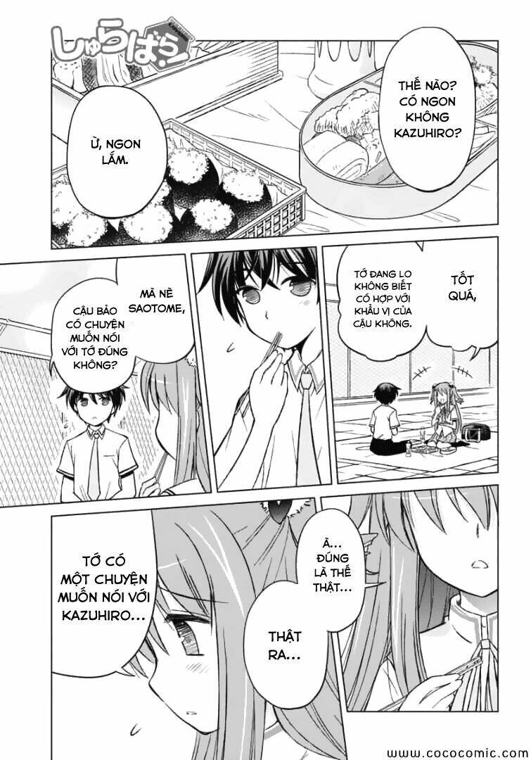 shurabara! chapter 11 1