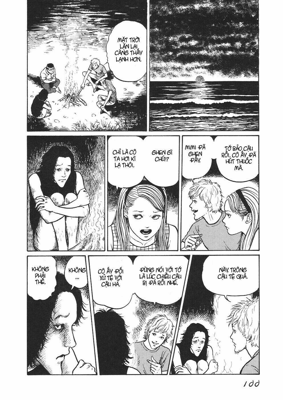 mimi no kaidan chapter 4 16