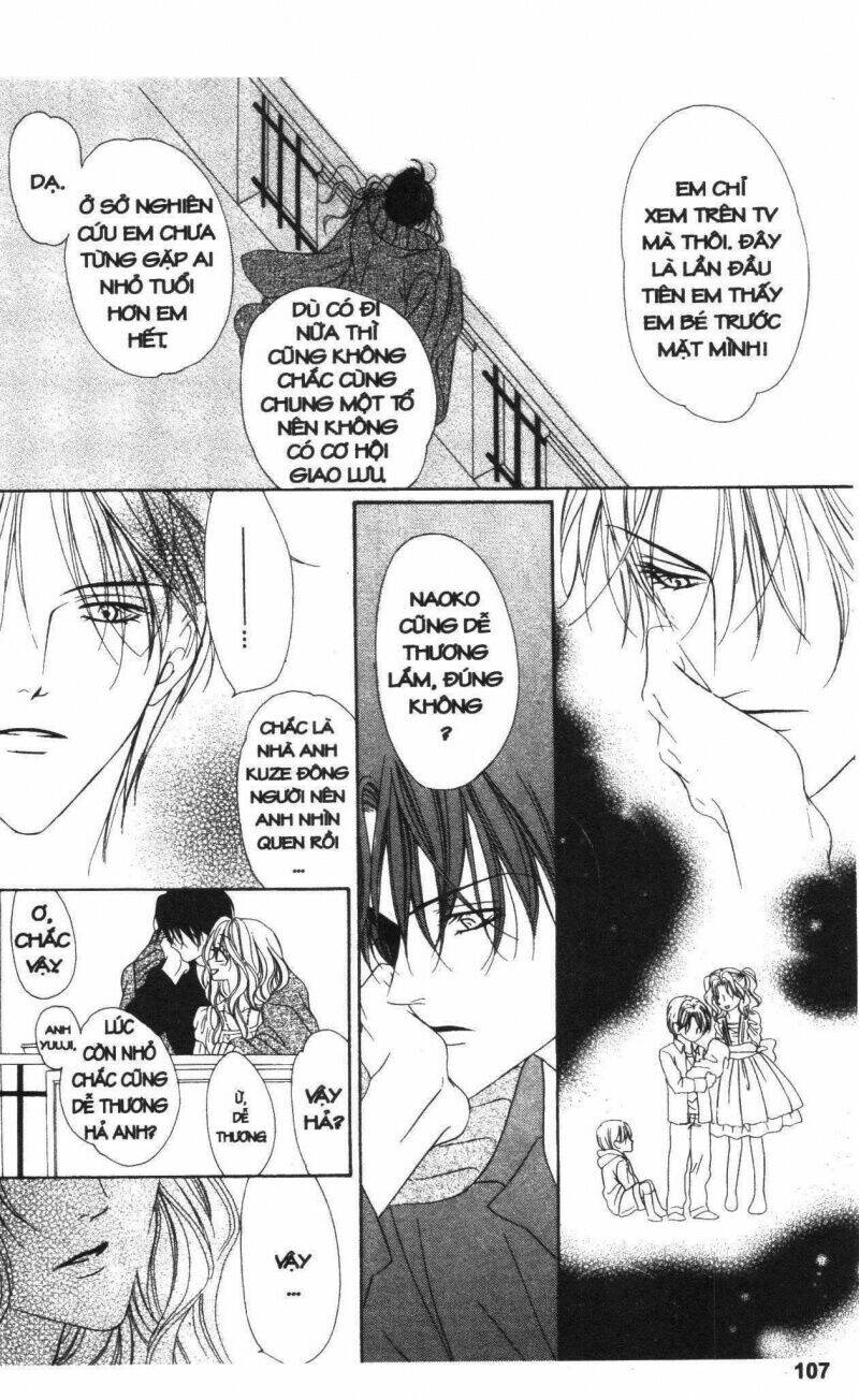 keishichou tokuhanka 007 chapter 19.5 1