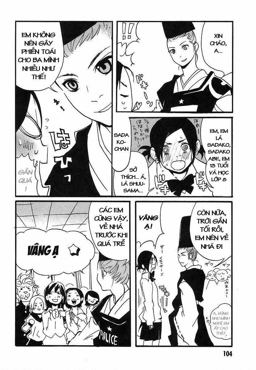 aratama tribe chapter 4 16