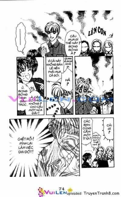 yamada tarou monogatari chapter 12 10