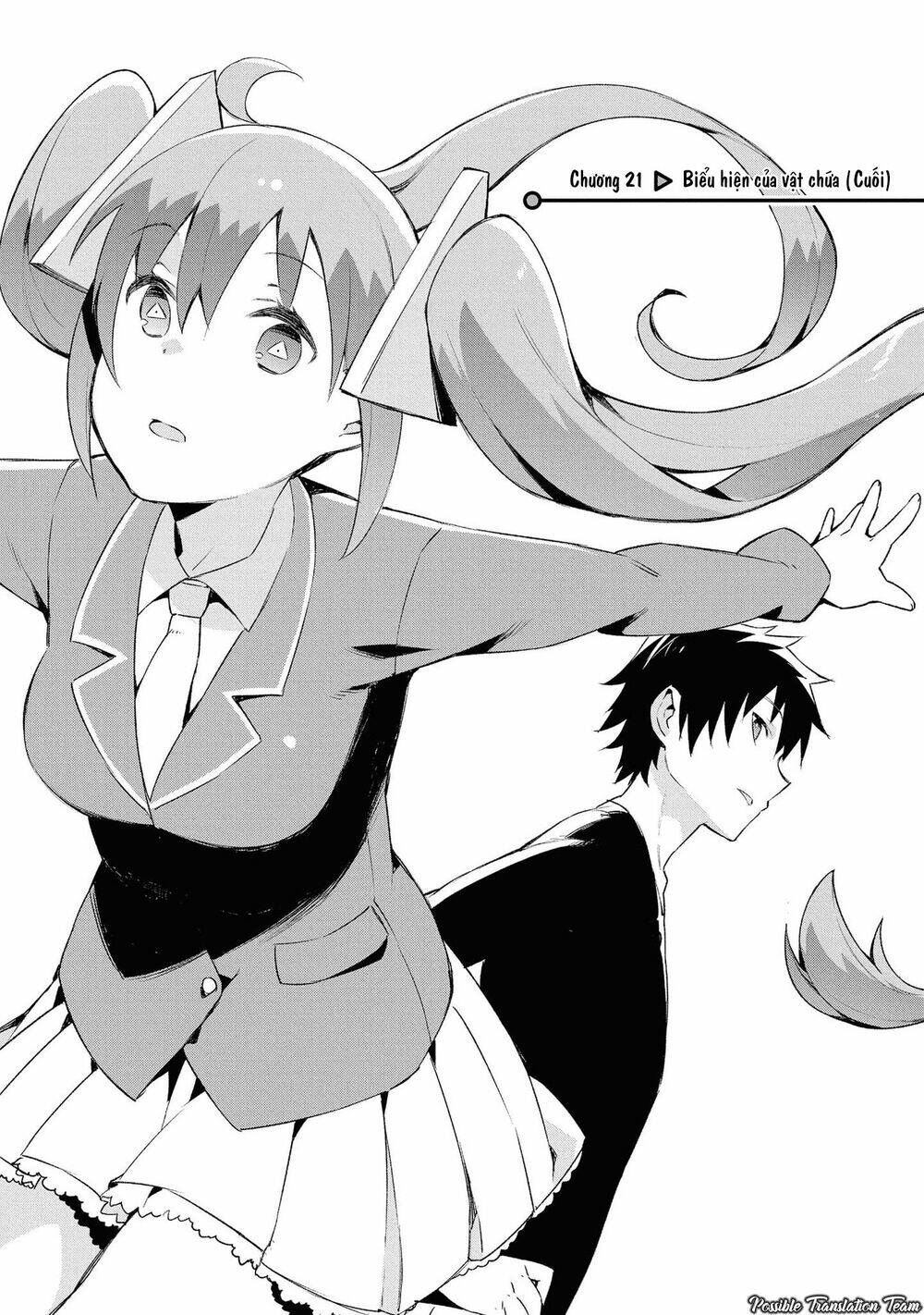 dioti manual ~ kamisamatachi no ren'ai daikou chapter 21 3