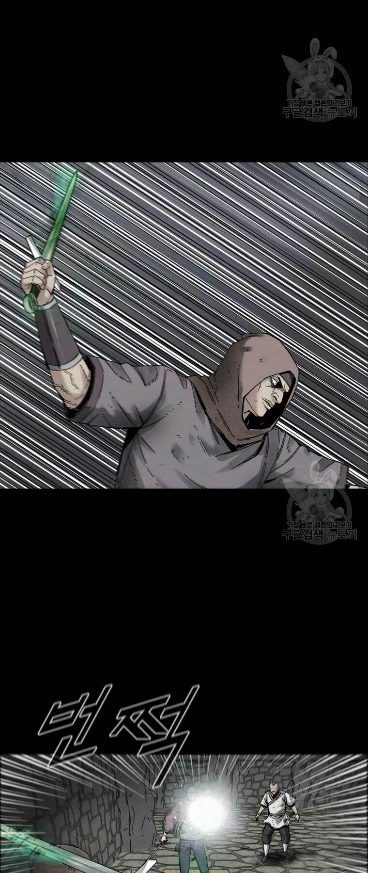 mật mã mê cung chapter 18 6