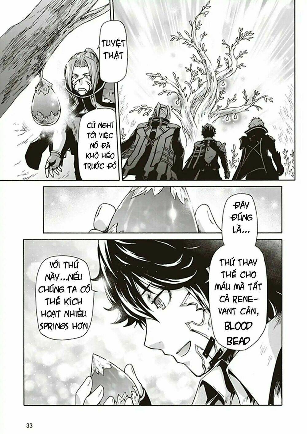 code vein - hồi ức âm vang chapter 1 37