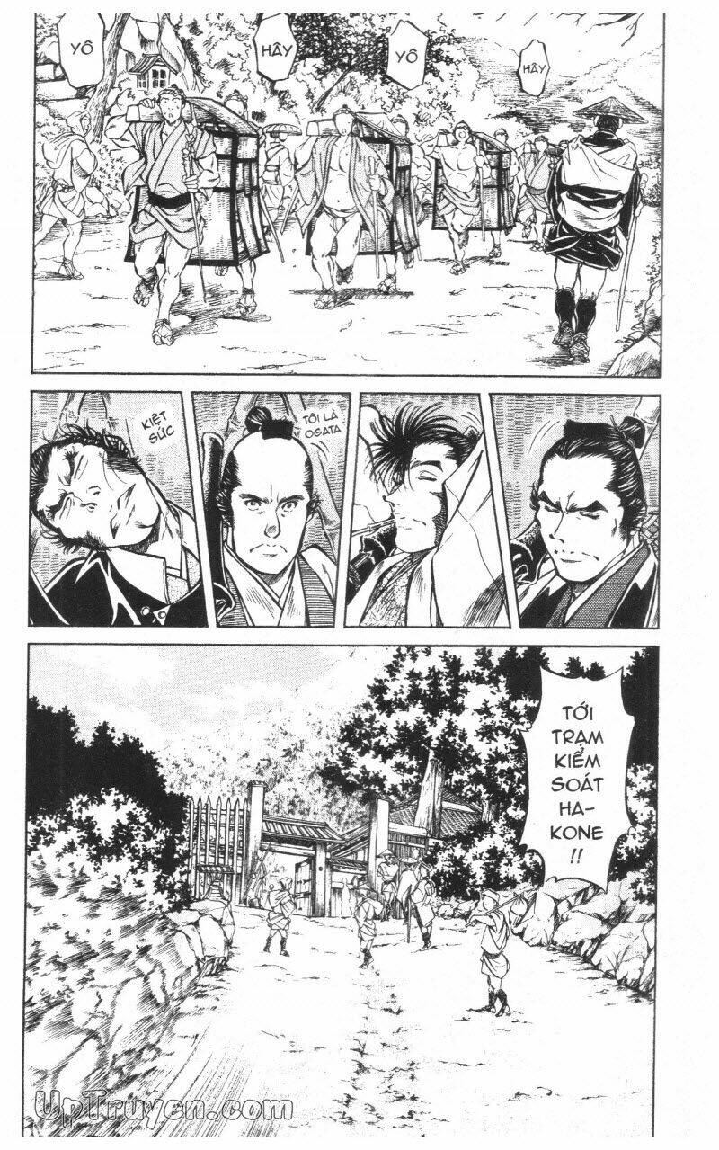 getsu seiki - sayonara shinsengumi chapter 10 16