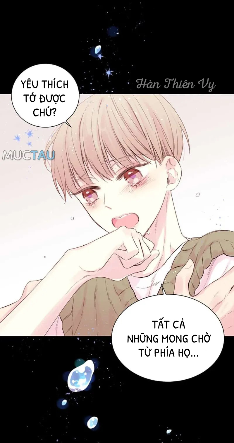 in my closet chapter 2 7