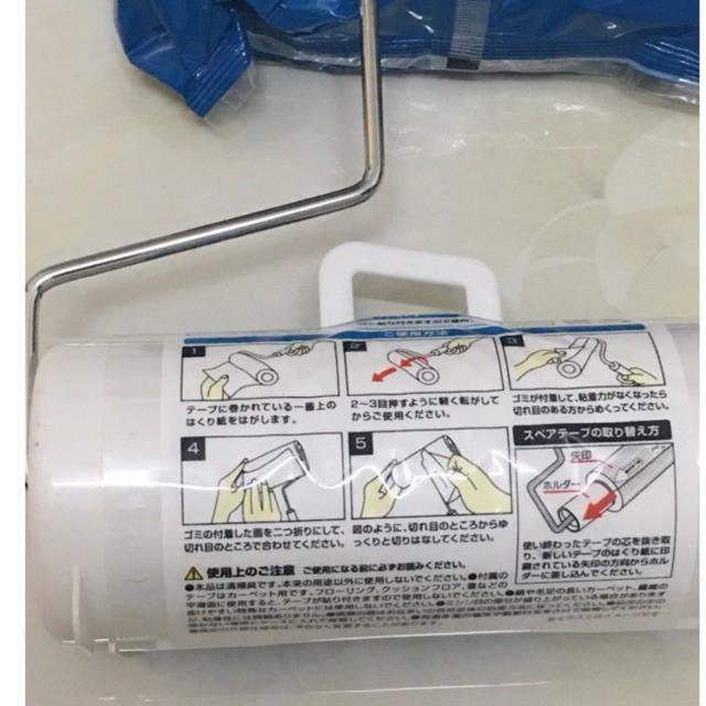 Cây lăn bụi quần áo Nhật Bản 16cm x 90 lớp