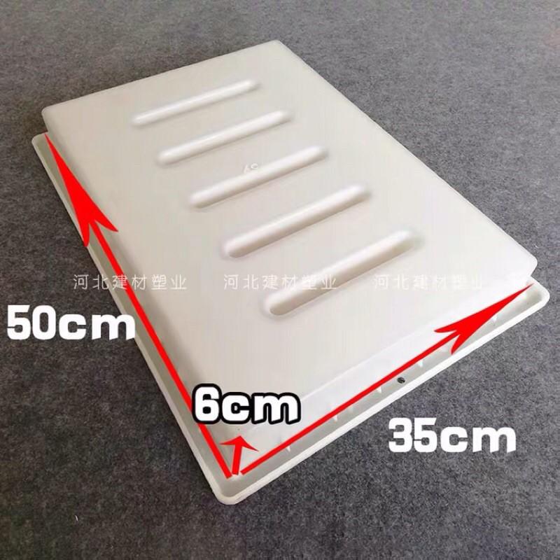 Khuôn chắn dác khuôn đổ si măng