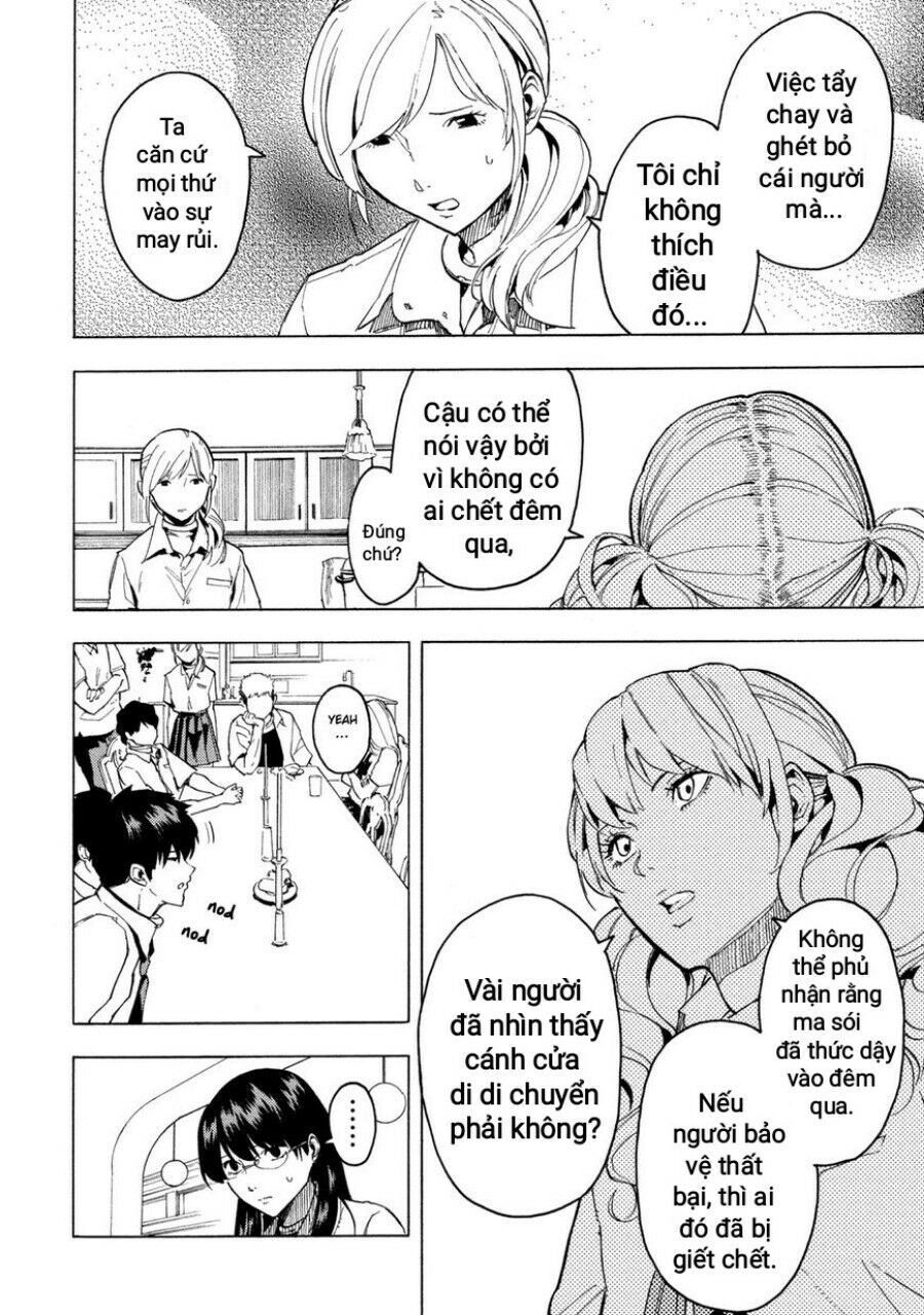 jinrou game the beast side chapter 4 23