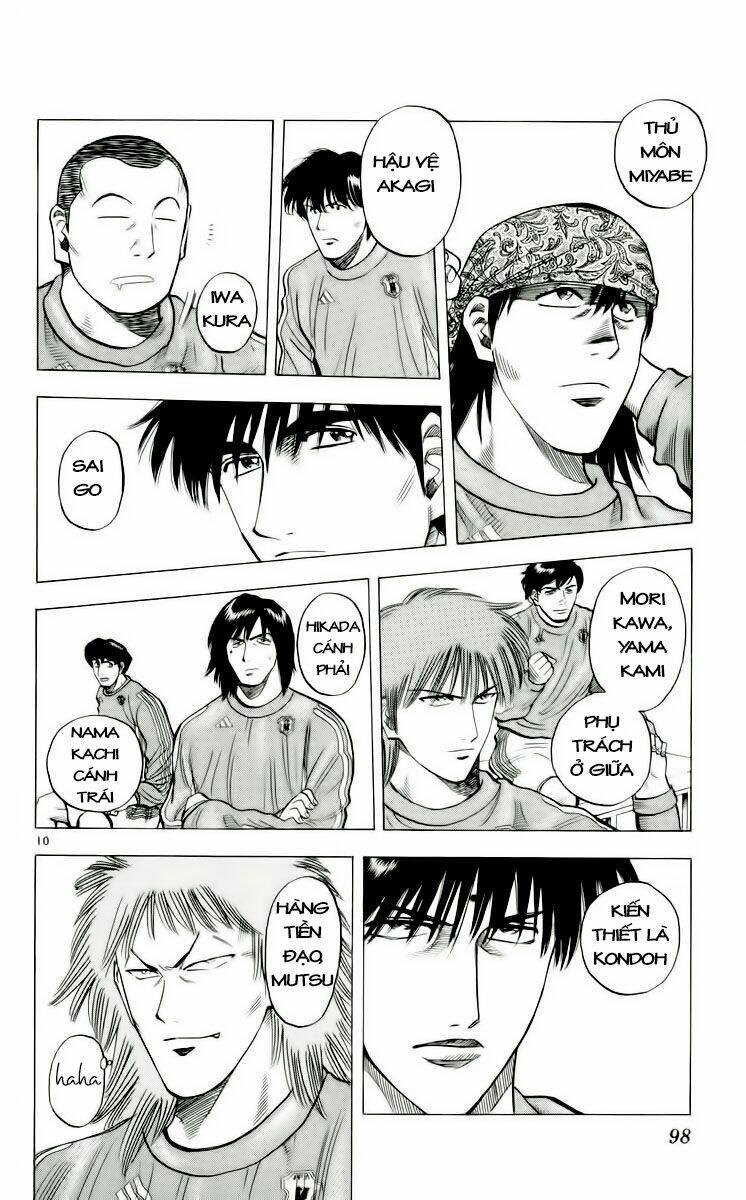 fantasista bản vip chapter 182 10