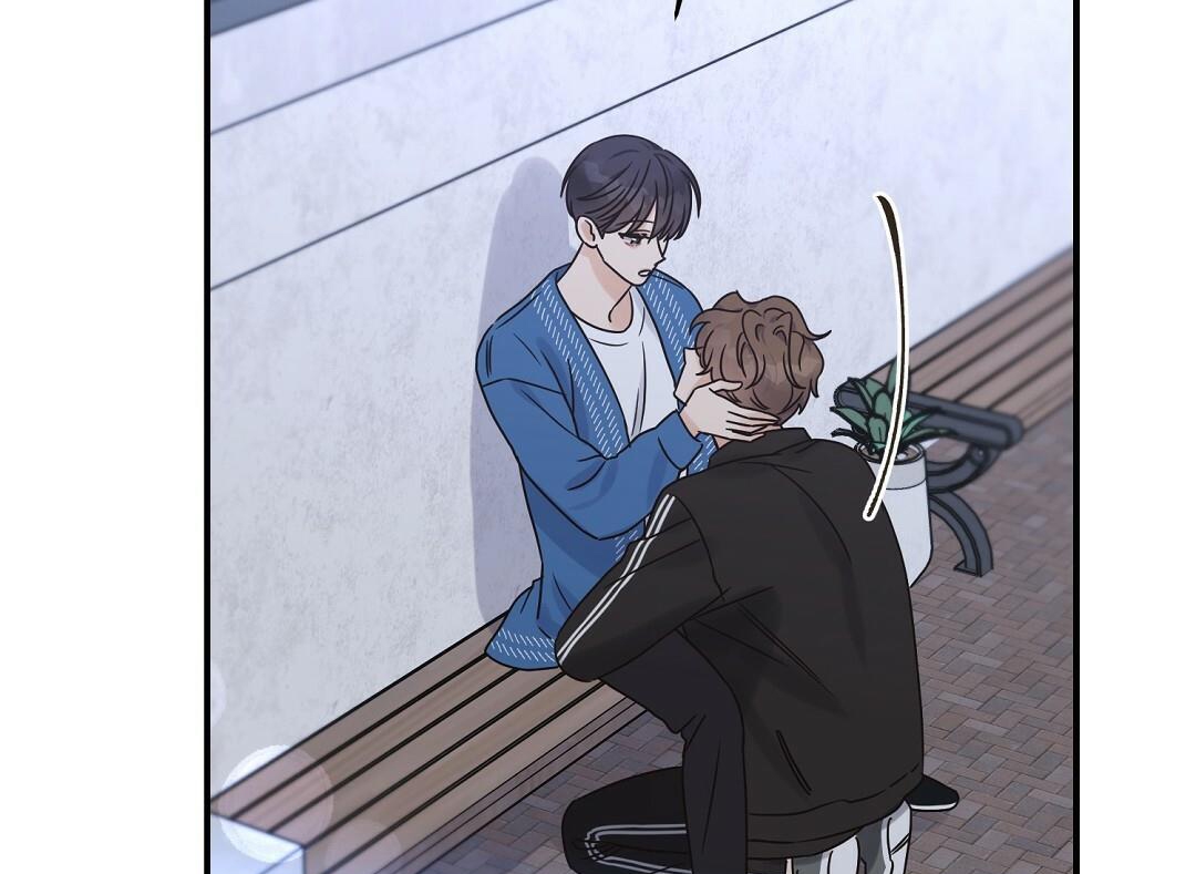 phức cảm tự ti của omega chapter 26 62