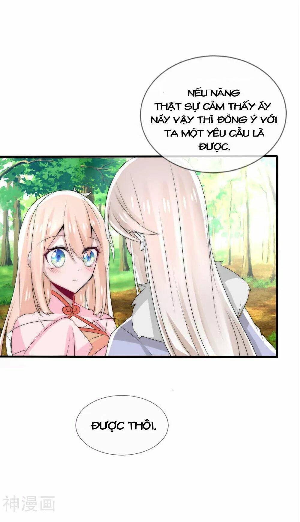 kế hoạch sủng ái của tiểu công chúa chapter 47 12