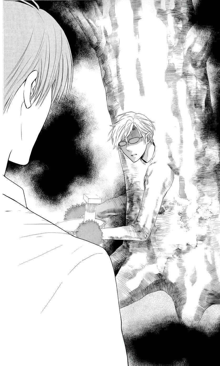thầy giáo của tôi chapter 44 18