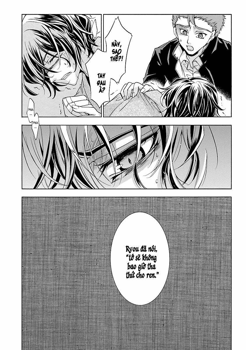 fukushuu kyoushitsu chapter 14.4 34