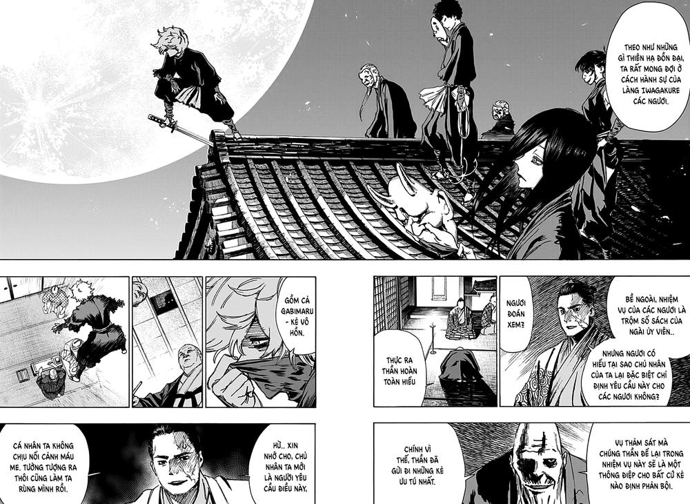 jigokuraku chapter 59.1 5