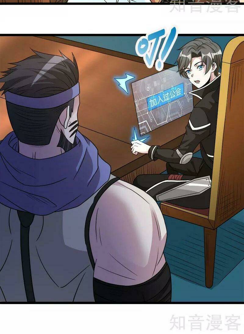 kiếm vũ chapter 139 17