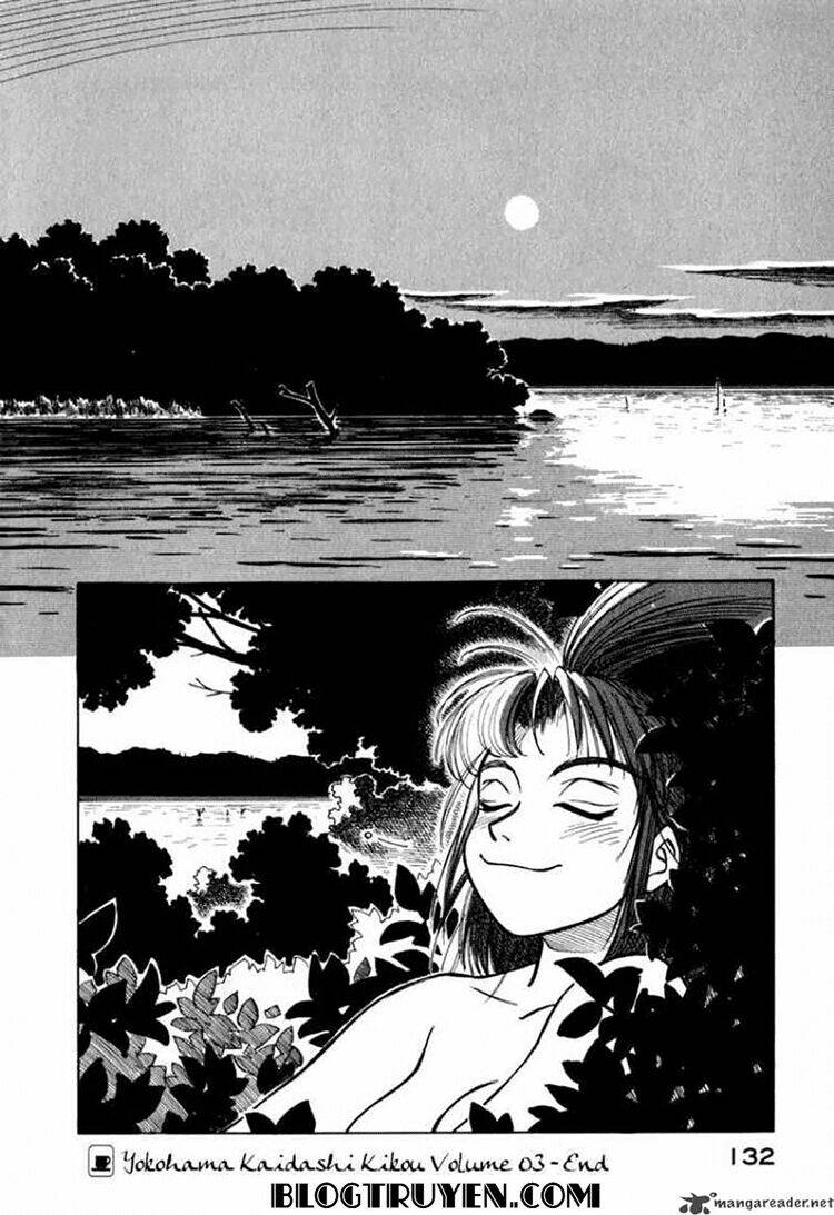 yokohama kaidashi kikou. chapter 23 17