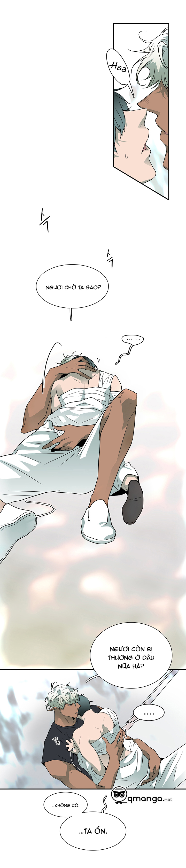 dear door chapter 25 8